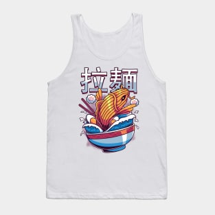 RAMEN FISH Tank Top